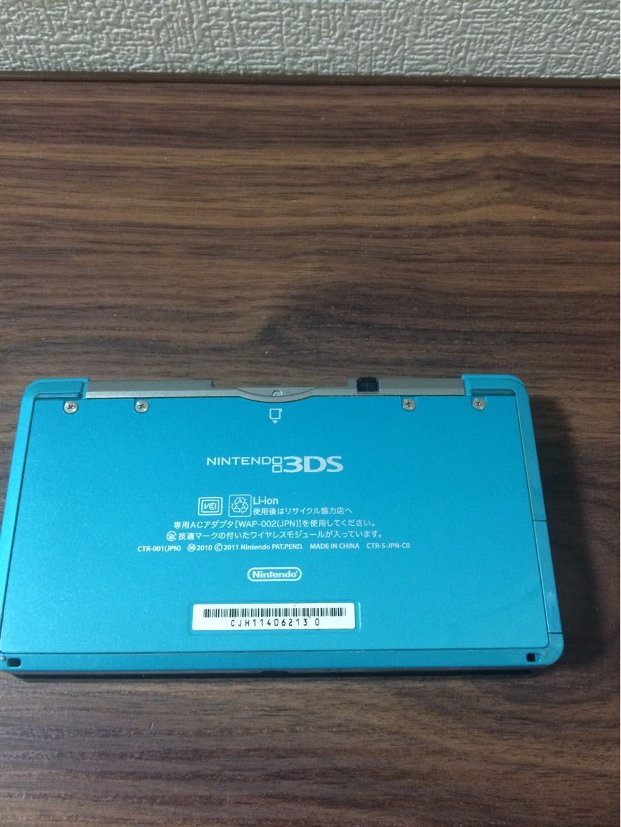 3DS ニンテンドー3DS 任天堂 ニンテンドー Nintendo