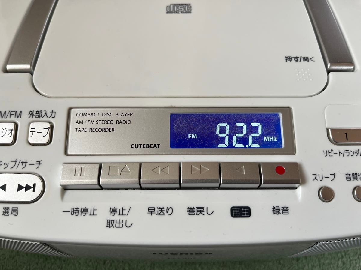 【動作確認済み】東芝 CDラジカセ TY-CDH7 ホワイト TOSHIBA