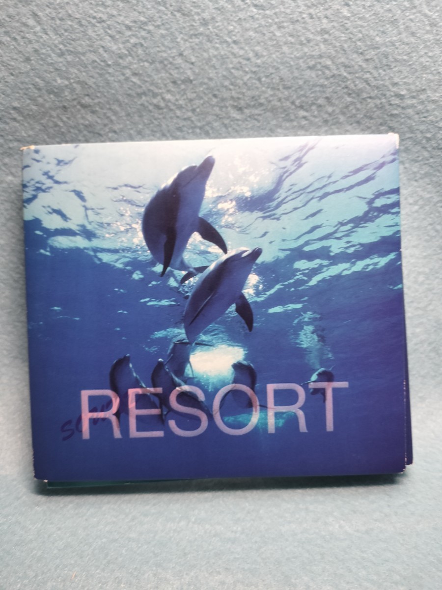 CD SOUND RESORT 3枚組　山下達郎、坂本龍一、高橋幸宏、細野晴臣、松任谷正隆、村上秀一、吉田美奈子、斎藤ノブ、他豪華アーチスト_画像1