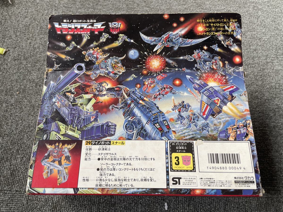 トランスフォーマーG1 29タイノボット/砂漠戰士 スナ一ルtakara _画像2