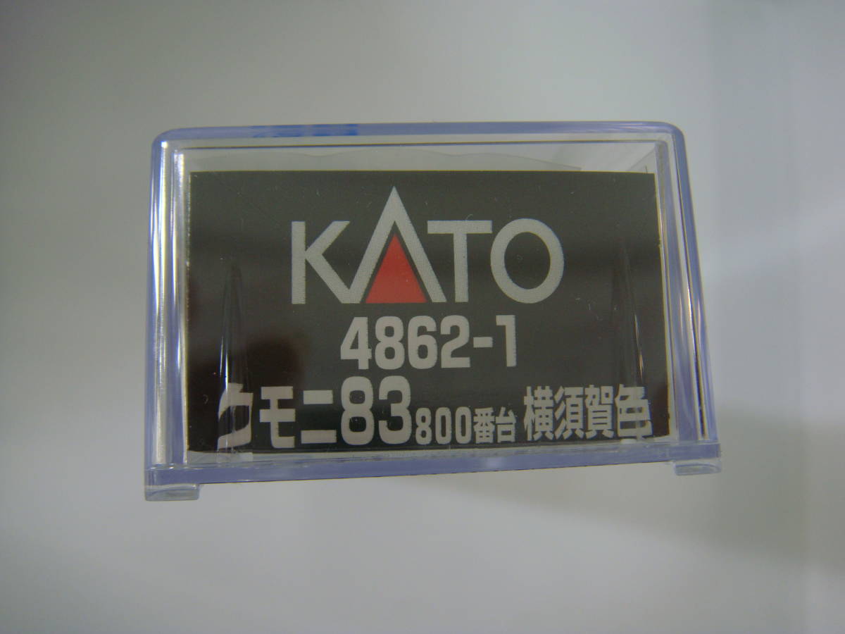 KATO 4862-1 クモニ83 800番台 横須賀色 Nゲージ_画像5