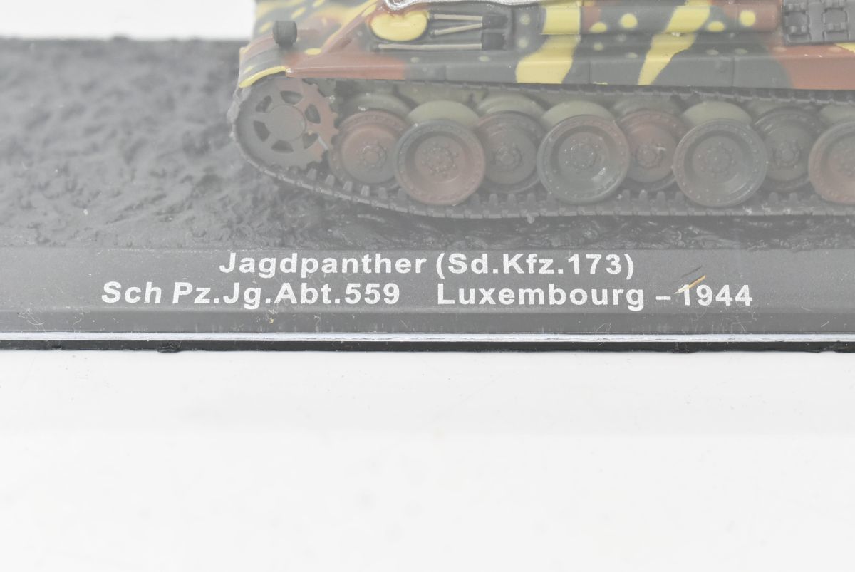 (715S 0206S11) １円～ 戦車フィギュア ２個セット M4A3 Sherman Jagdpanther 置物 インテリア小物 コレクション_画像10