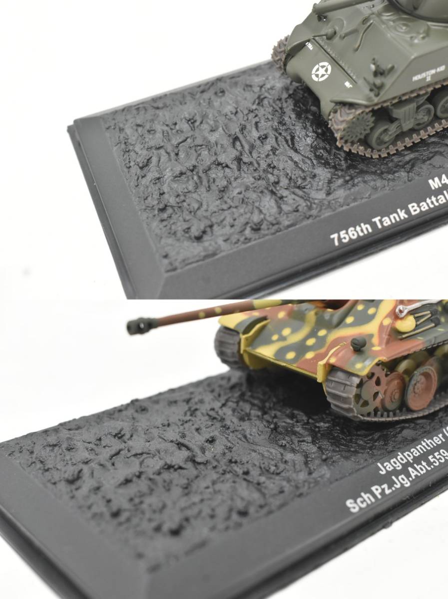 (715S 0206S11) １円～ 戦車フィギュア ２個セット M4A3 Sherman Jagdpanther 置物 インテリア小物 コレクション_画像9