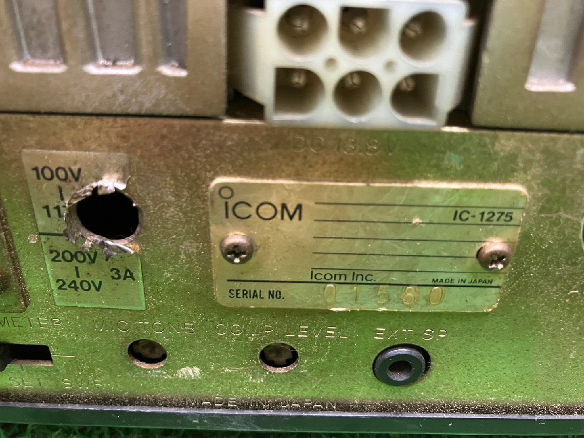 【現状品】『2-032』ICOM 1200MHz ALL MODE TRANSCEIVER アイコム トランシーバー アマチュア無線機 IC-1275_画像7