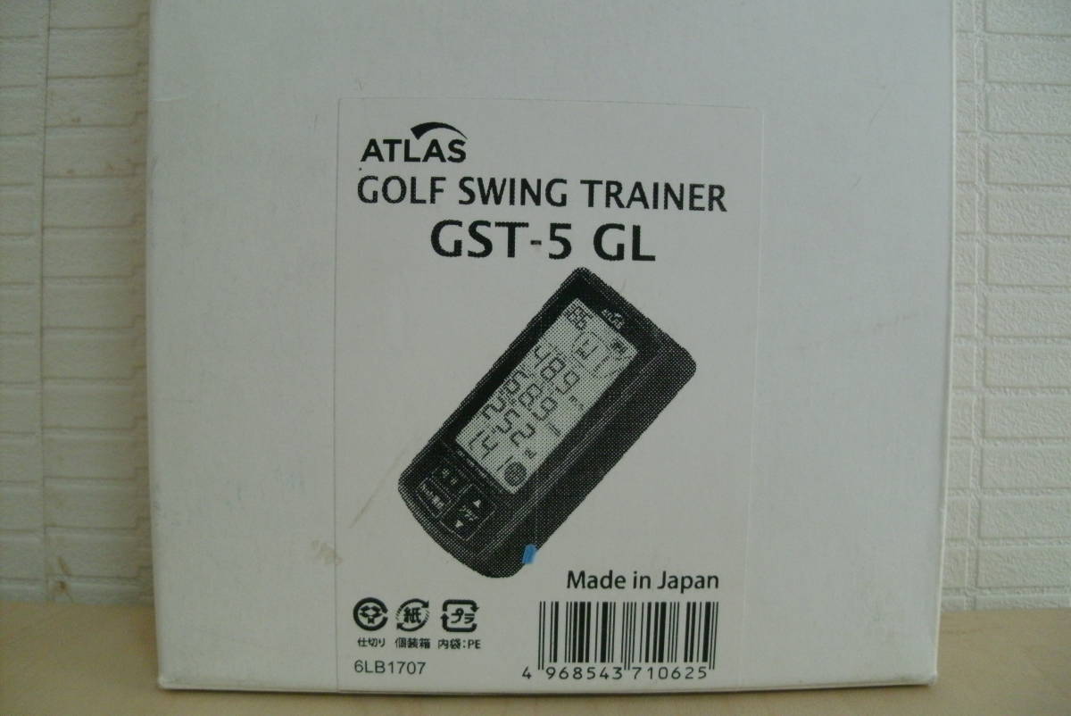 ユピテル　アトラス　ゴルフスイングトレイナー　GST-5 GL_画像1