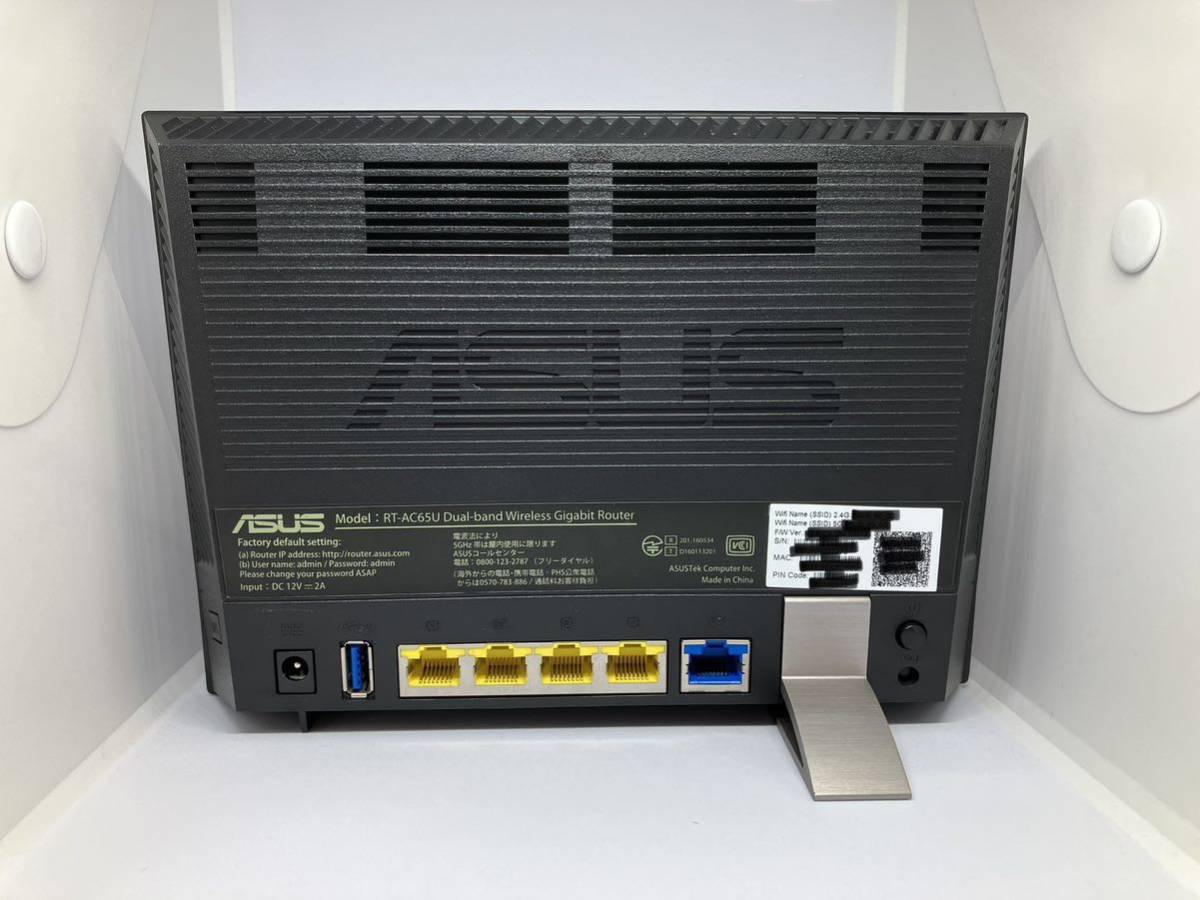 ASUS 無線LANルーター RT-AC65U (IEEE802.11ac)の画像3
