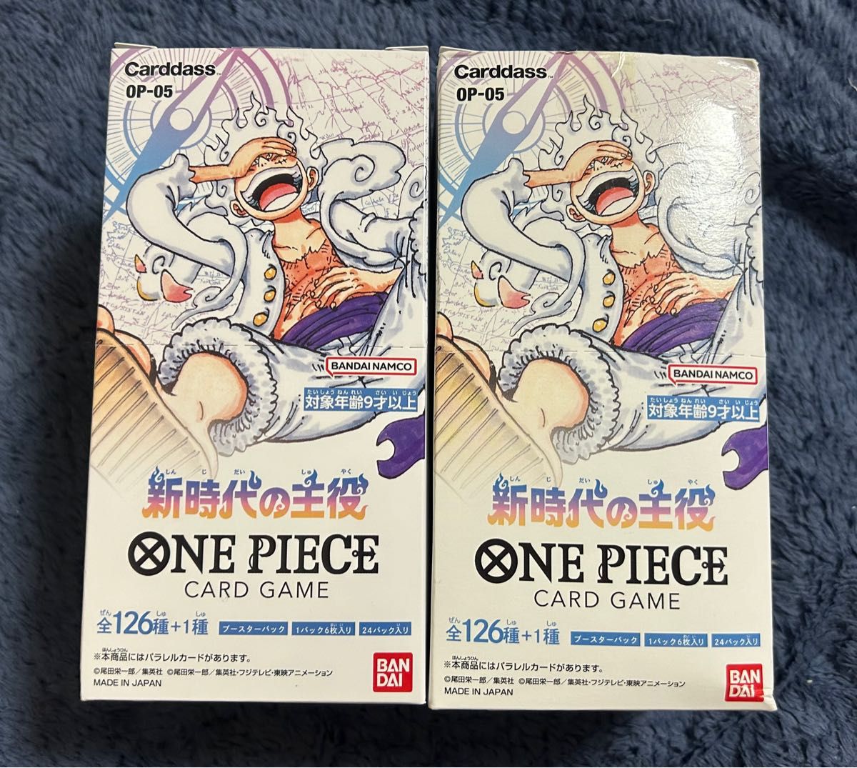 ONE PIECE カードゲーム 新時代の主役 2BOX テープカット品｜Yahoo 