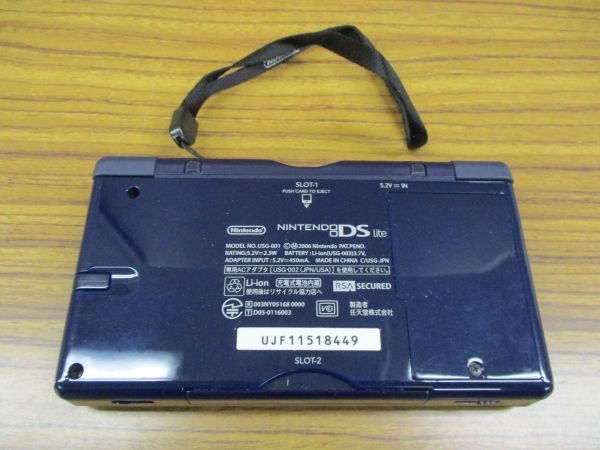 #w32【梱60】任天堂 ニンテンドーDS Lite エナメルネイビー 本体_画像5