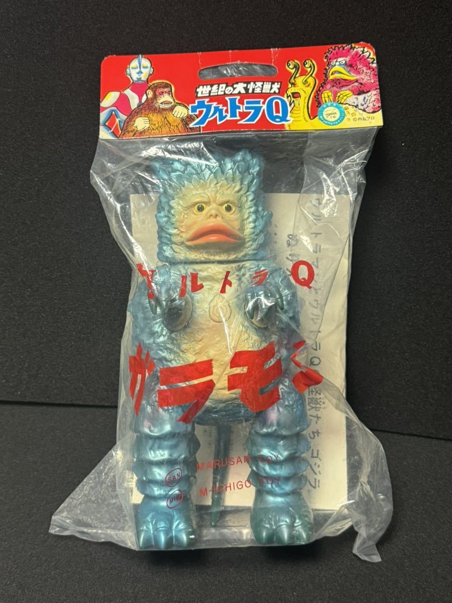 Yahoo!オークション - マルサン 復刻 2期 ガラモン焼き出し版 Yahoo!オークション - マルサン 復刻 2期 ガラモン焼き出し版