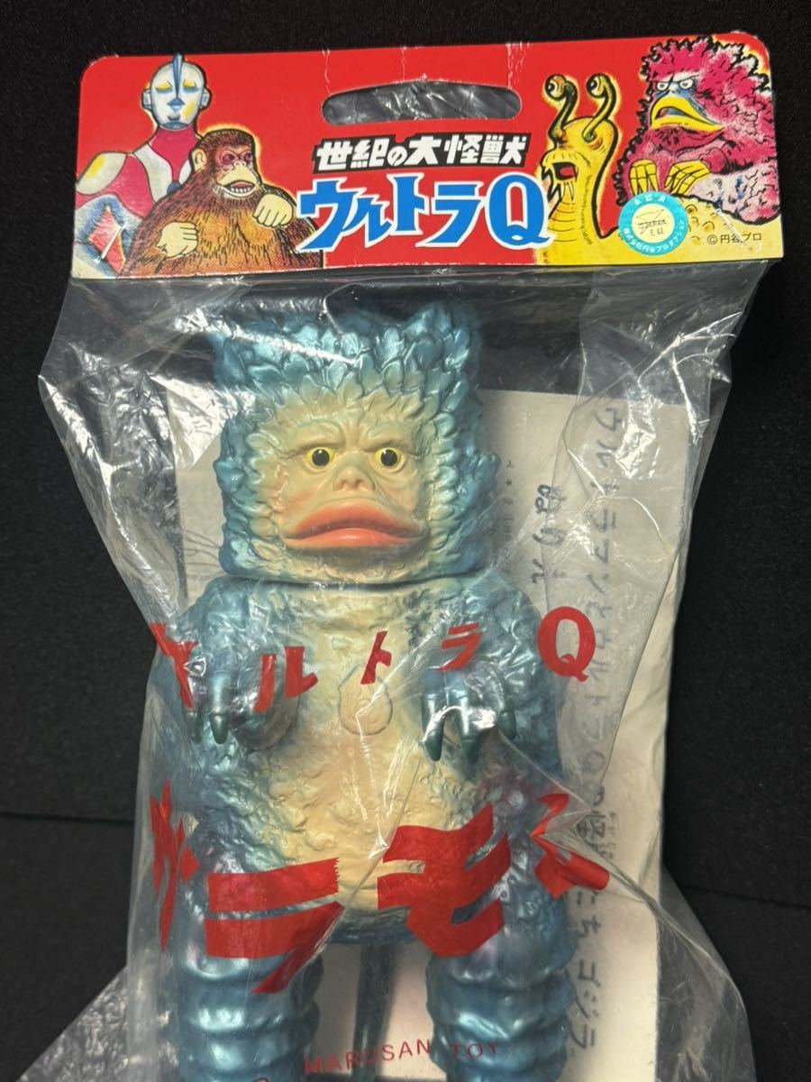 Yahoo!オークション - マルサン 復刻 2期 ガラモン焼き出し版 Yahoo!オークション - マルサン 復刻 2期 ガラモン焼き出し版