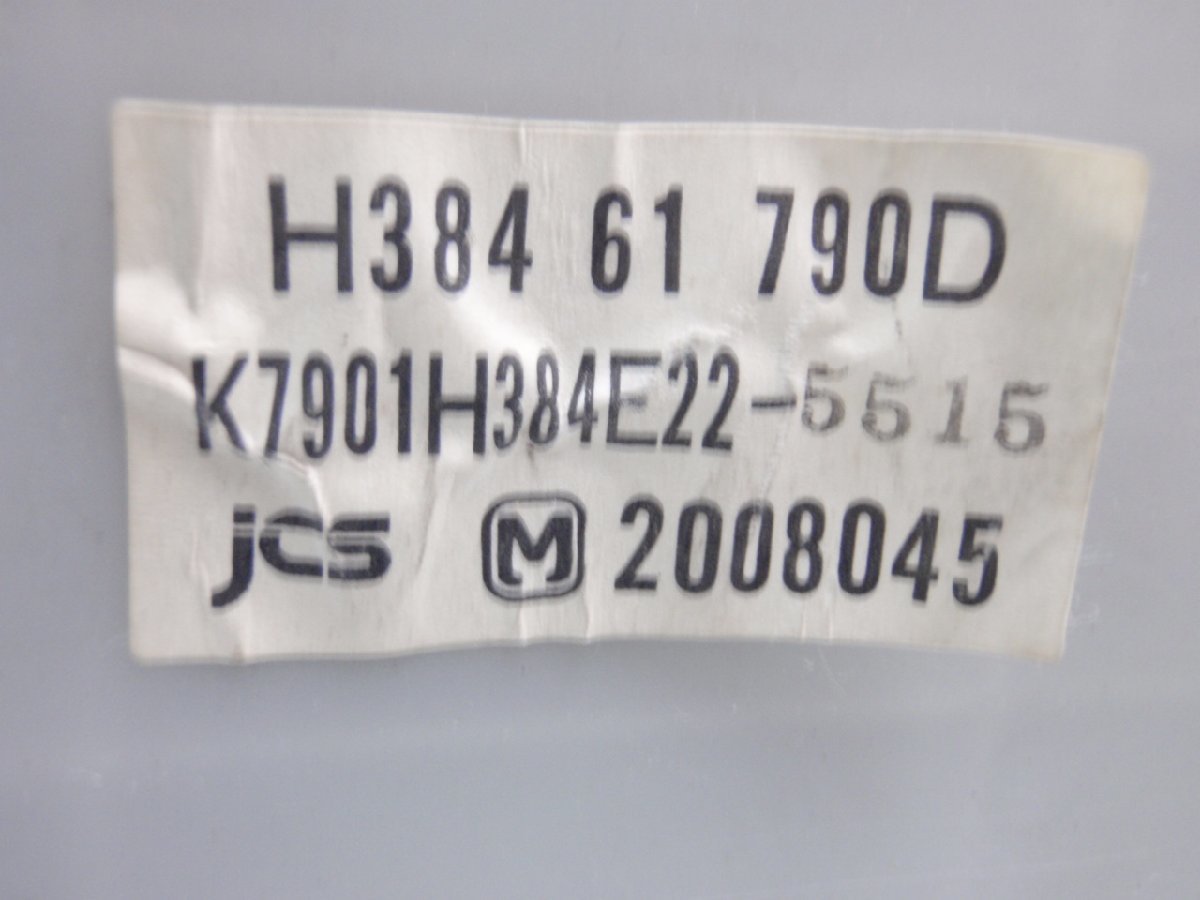 * HDES HD5S Mazda Sentia авто усилитель H384-61-790D 23932JJ 360150JJ