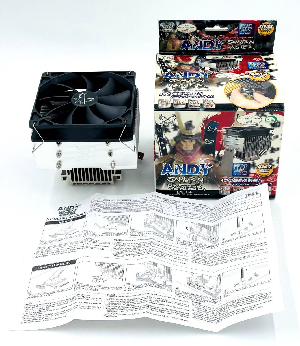 【極美品】CPU cooler ANDY SAMURAI MASTERの画像1