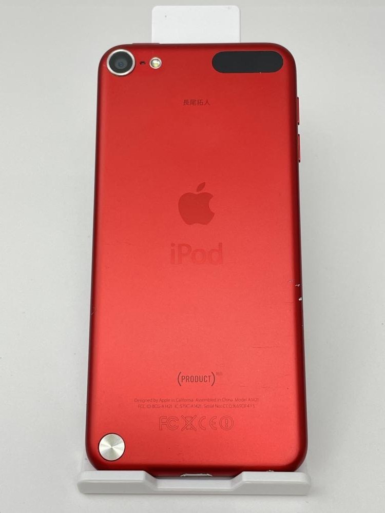 2016【ジャンク品】 iPod touch 第5世代 32GB RED_画像2