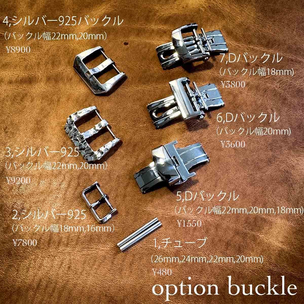 sha-108 シャーク 腕時計ベルト ブルー (ラグ幅24mm - バックル幅22mm)_画像8