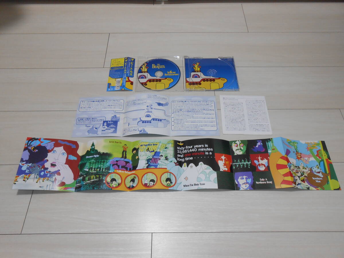 item_image_6