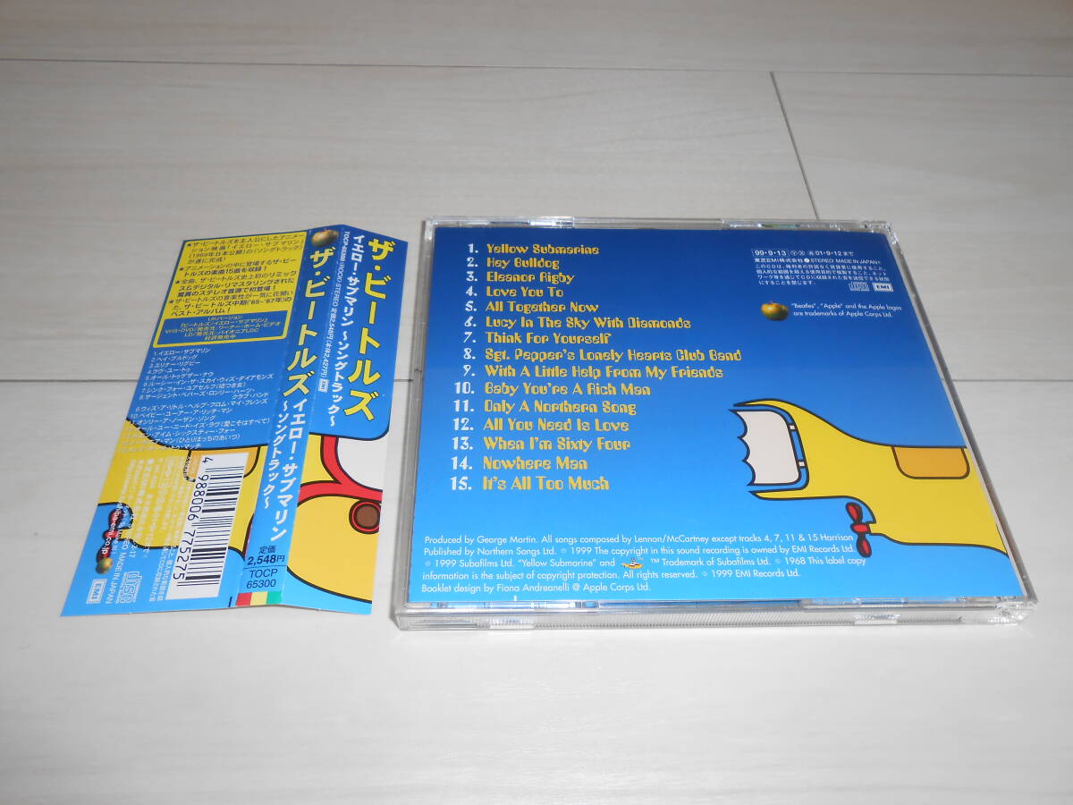 item_image_7