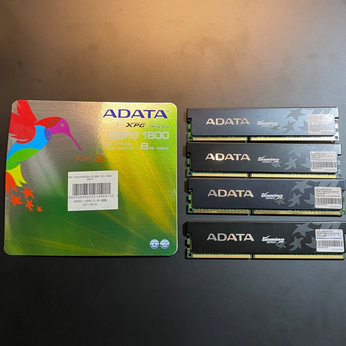 ADATA メモリ 8GB DDR3 1600 4GB×2 Dual-Channel for Desktop 