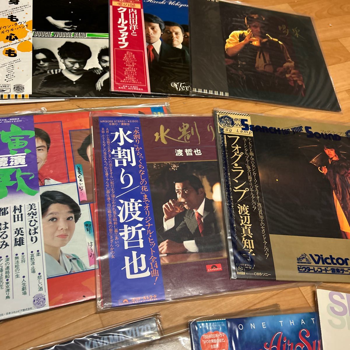 レコード　邦楽21枚セット、岸田智史.五輪真弓、麻倉、演歌、YMO.など80_画像5