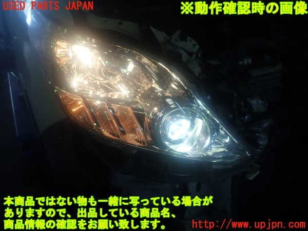 1UPJ-10361130]アルファード(GGH20W)右ヘッドライト HID 中古_画像5