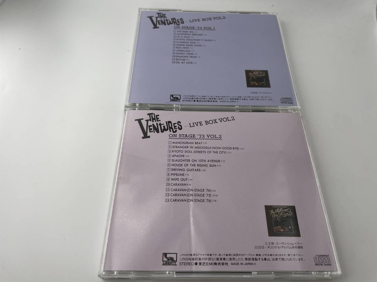 ライヴ・ボックスVol.2 4枚組 CD ザ・ベンチャーズ　HD-02：中古_画像6