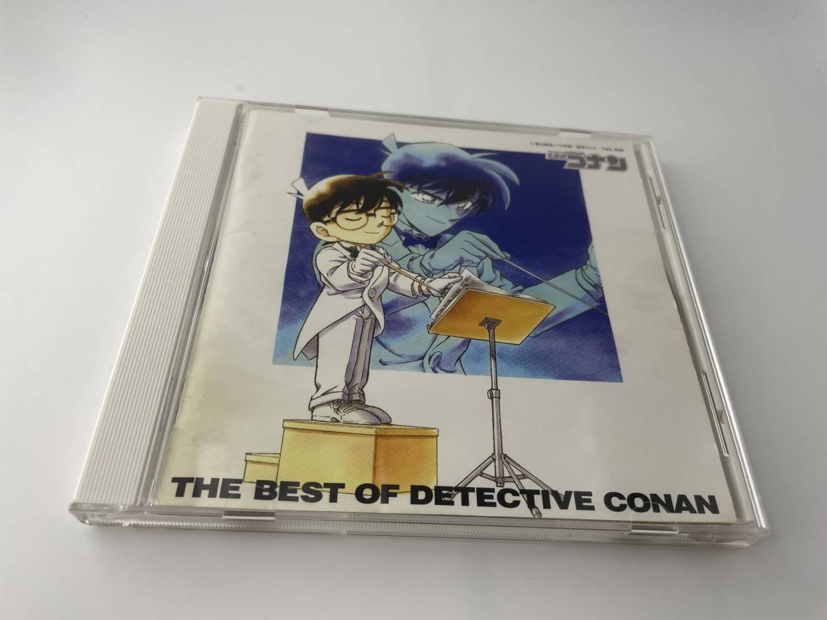 2枚セット　名探偵コナン テーマ曲集 名探偵コナン テーマ曲集2～THE BEST OF DETECTIVE CONAN～　CD ZARD　H99-02：　中古