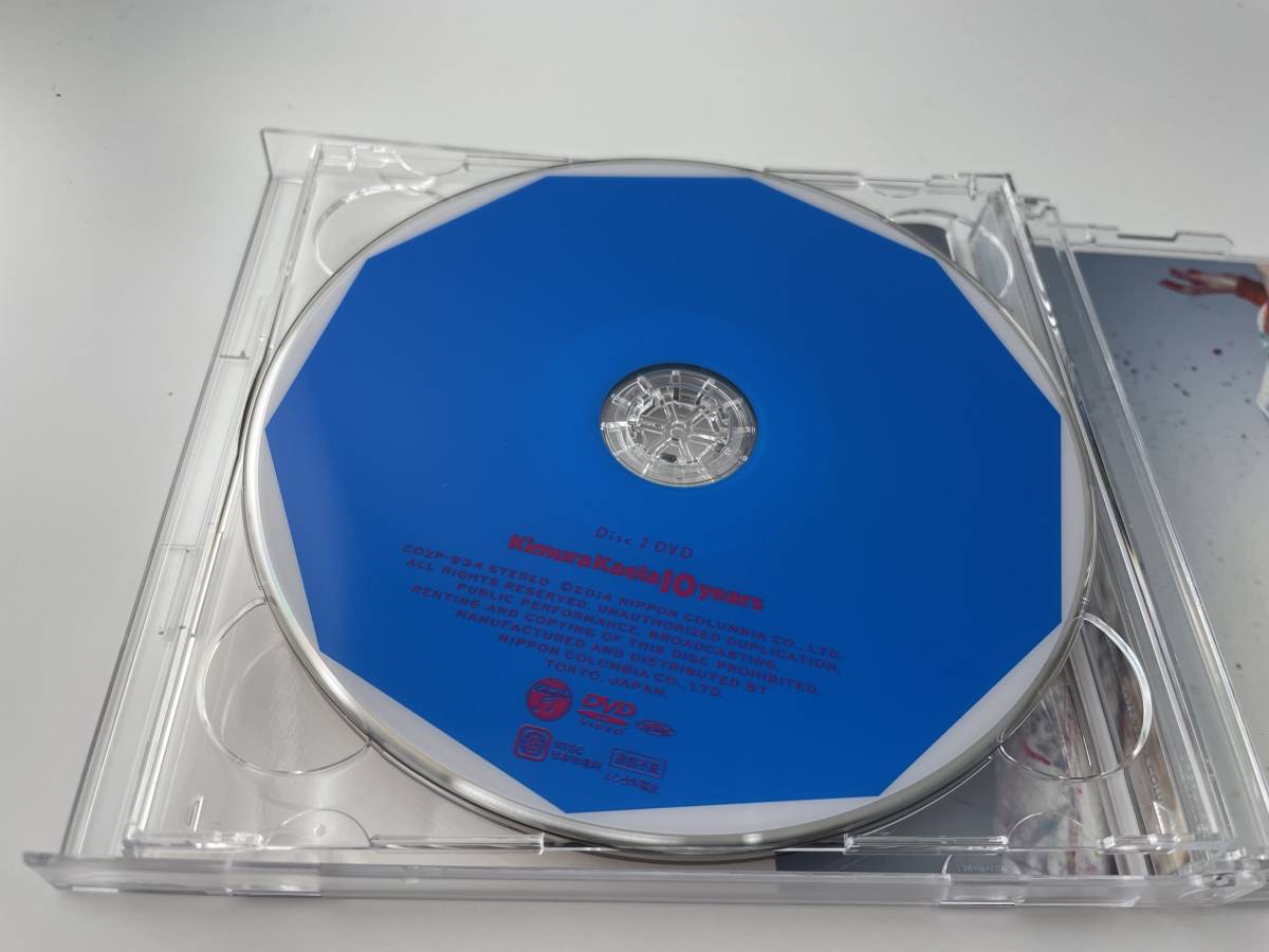 10years 初回限定盤 DVD付 CD 木村カエラ H99-02： 中古の画像5