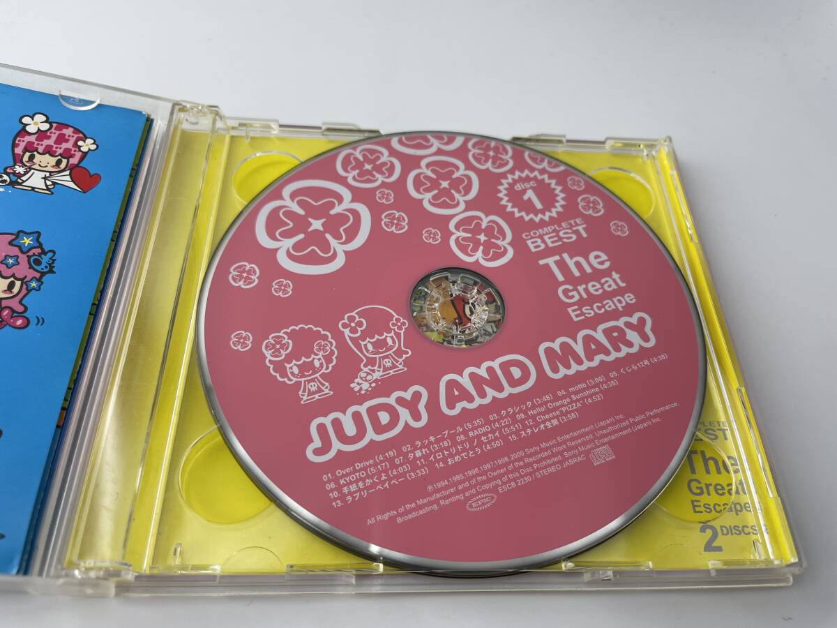 The Great Escape　ベスト　CD　JUDY AND MARY　Hル-02：　中古_画像2