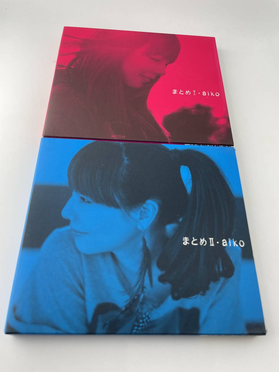 ２枚セット まとめⅠ まとめⅡ CD aiko H2-02 中古｜Yahoo!フリマ（旧