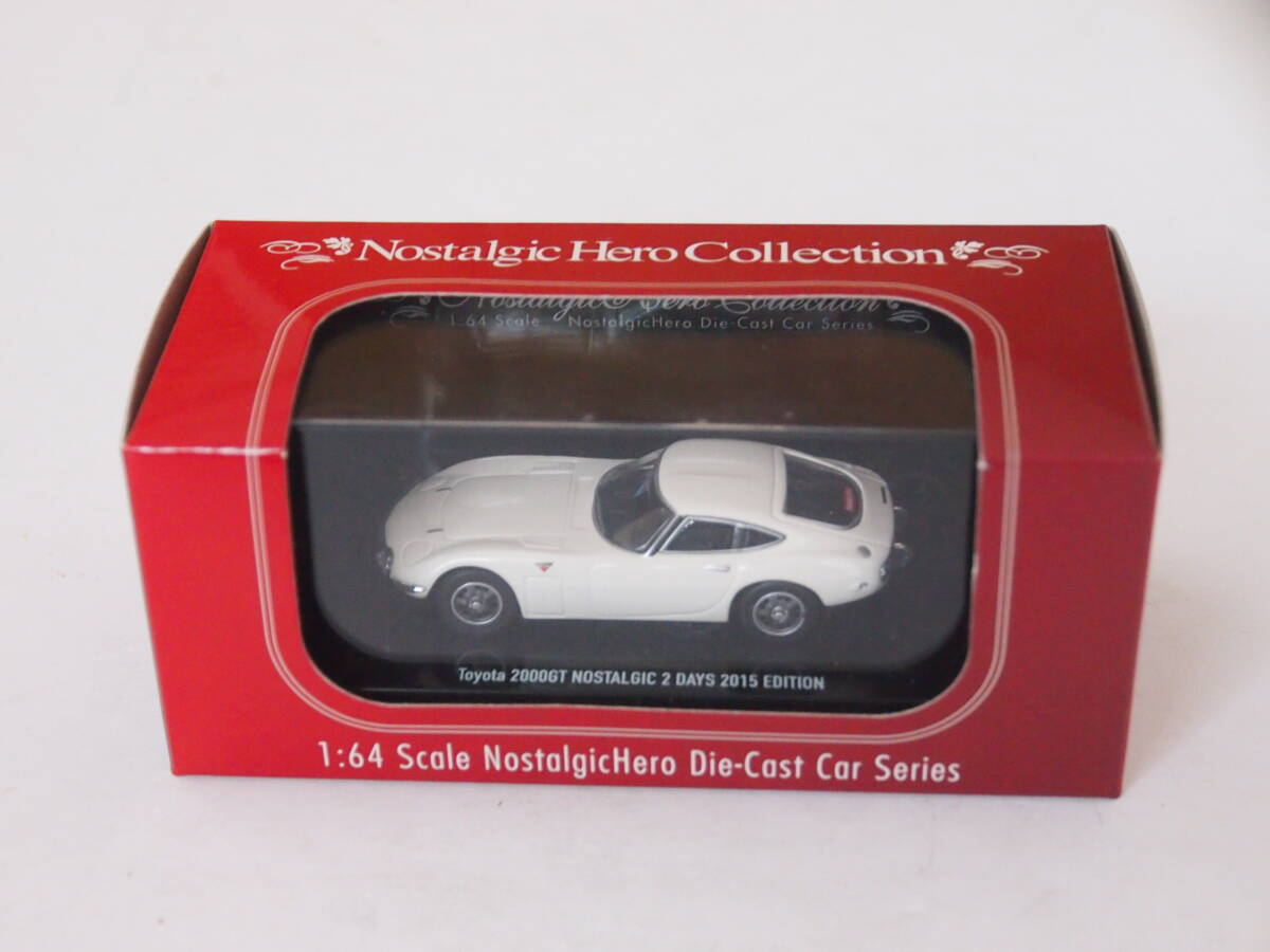 京商 1/64 Nostalgic Hero 企画　Toyota 2000GT NOSTALGIC 2 DAYS 2015 EDITION＋雑誌_画像1