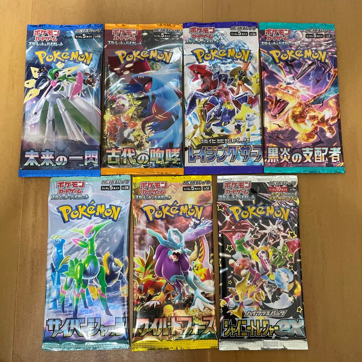 新品未開封】ポケモンカード 古代の咆哮 未来の一閃 シャイニー 新品未開封】ポケモンカード 古代の咆哮 未来の一閃 シャイニー