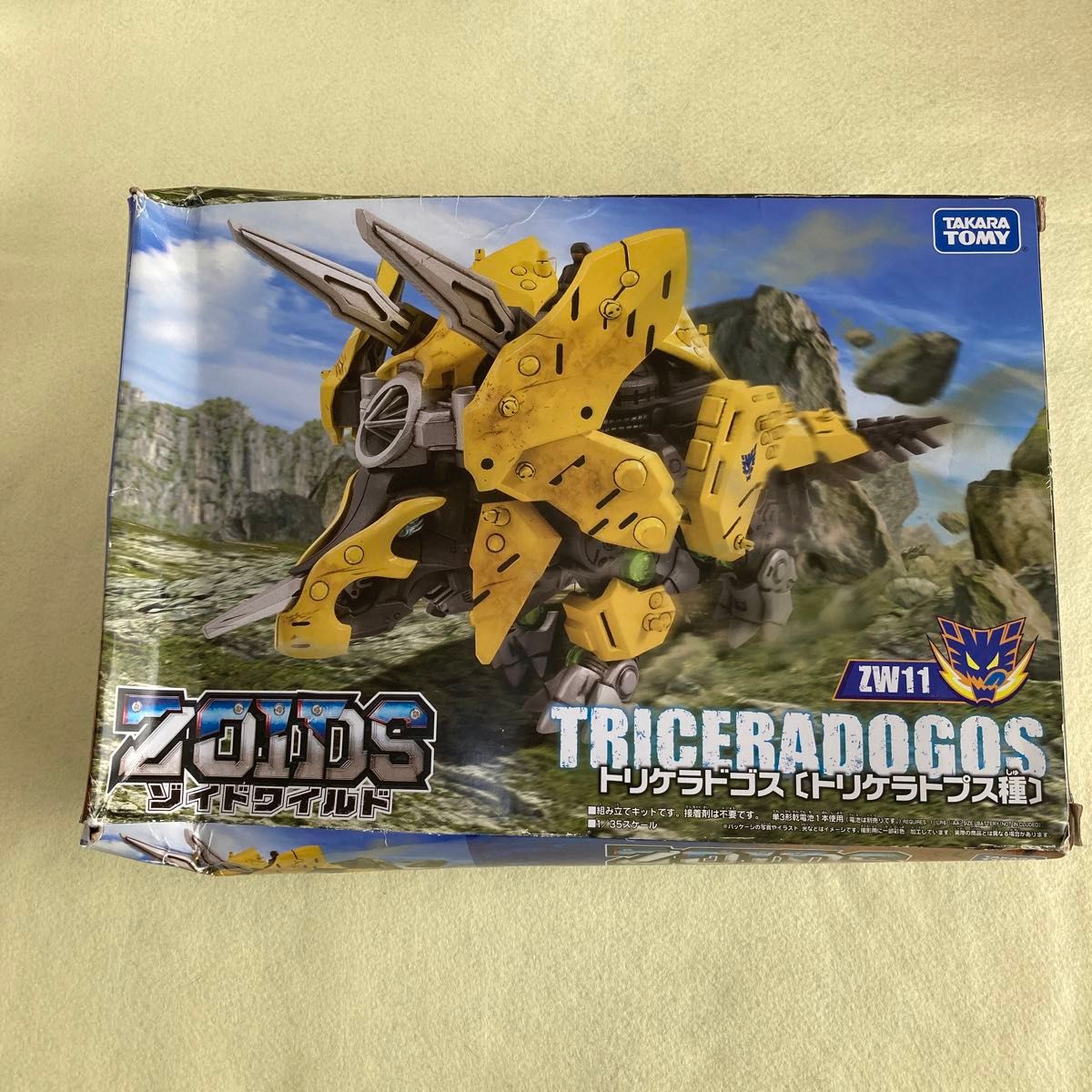 【未組み立て】ZW11 トリケラドゴス （キャラクタートイ） （ゾイドワイルド ZOIDS）