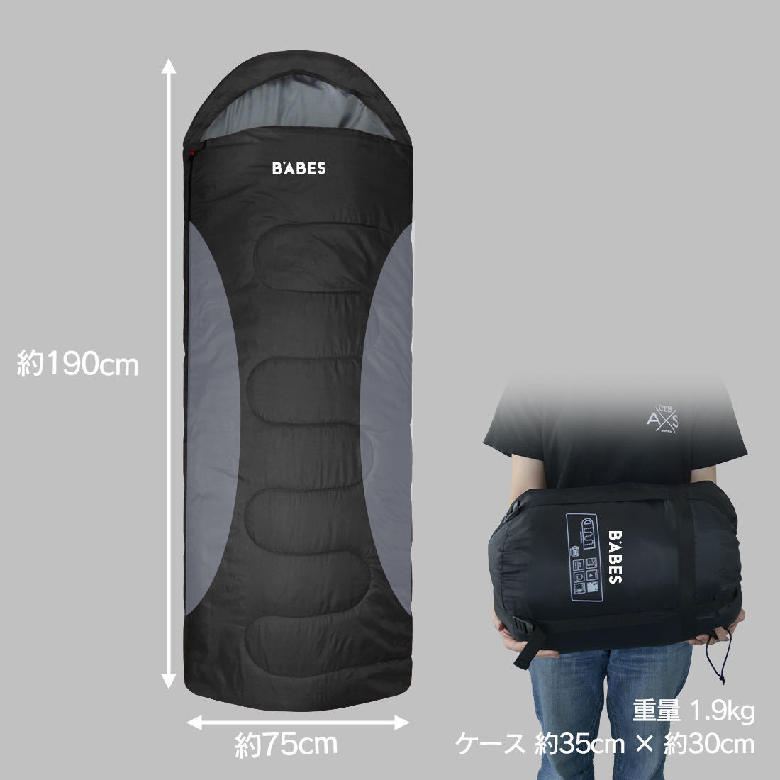 新品未使用寝袋ブラック-7℃封筒型シュラフスリーピングバッグ黒キャンプグランピング用寝具_画像2