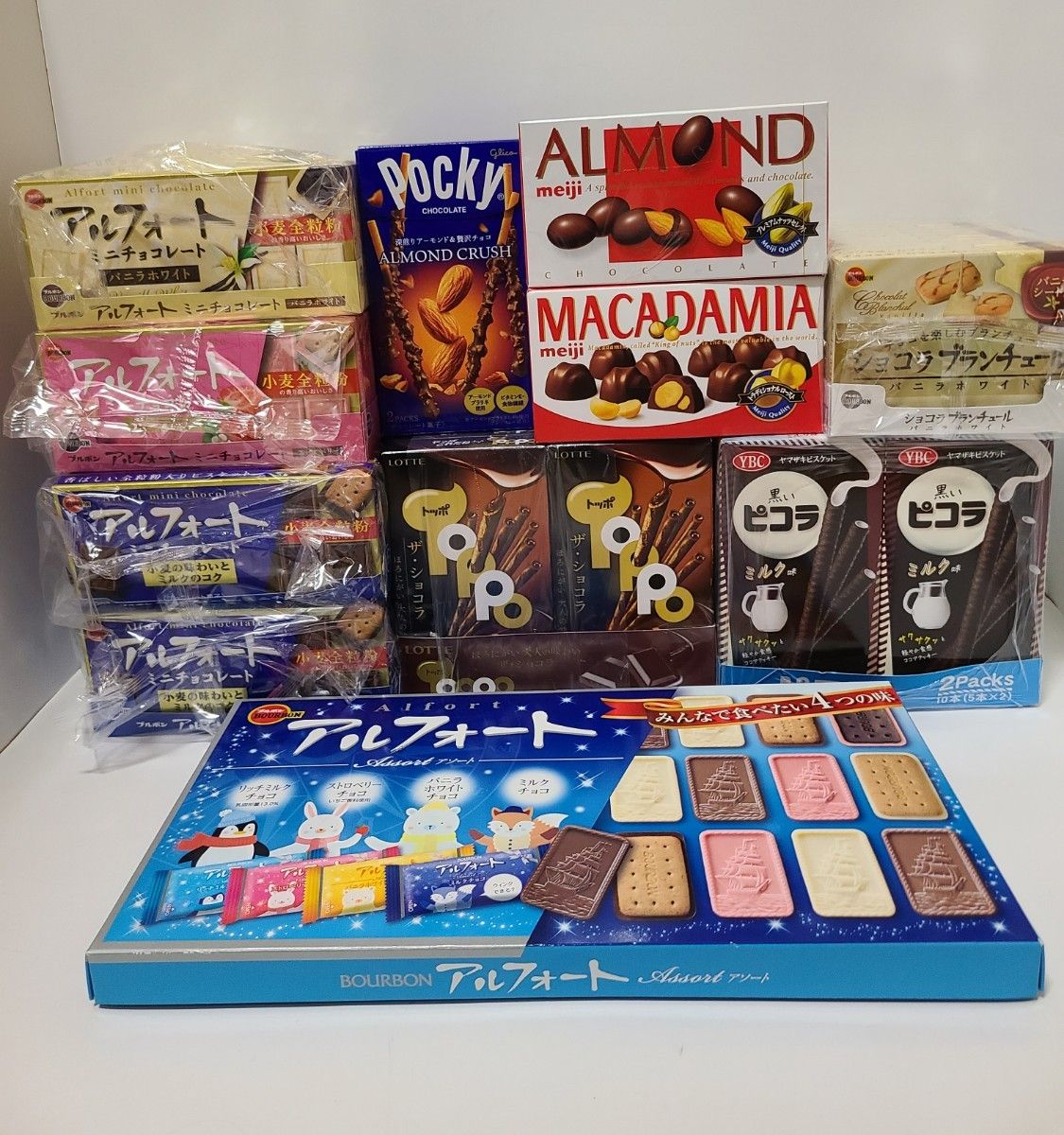 ④アミューズメント景品 まとめ売り お菓子 おつまみ チョコ 詰合せ