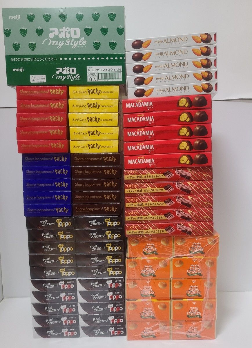①②チョコレート 駄菓子 お菓子詰め合わせ お菓子まとめ売り ①②チョコレート 駄菓子 お菓子詰め合わせ お菓子まとめ売り