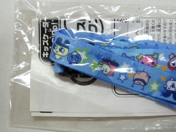 希少 トイザらス限定 キッズケータイPaPiPo! 購入特典 ぱぴぽ専用 たまごっち ネックストラップ TAMAGOTCH'S NECK STRAP_画像2