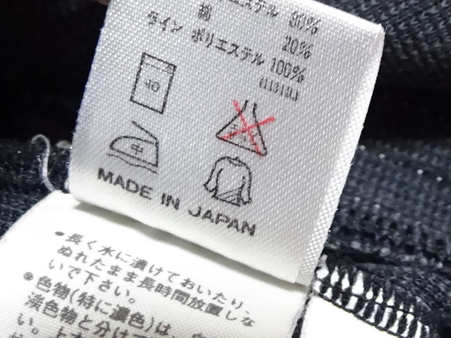 * adidas Adidas футболка шорты 2. комплект XO / O Descente сделано в Японии чёрный белый MENS