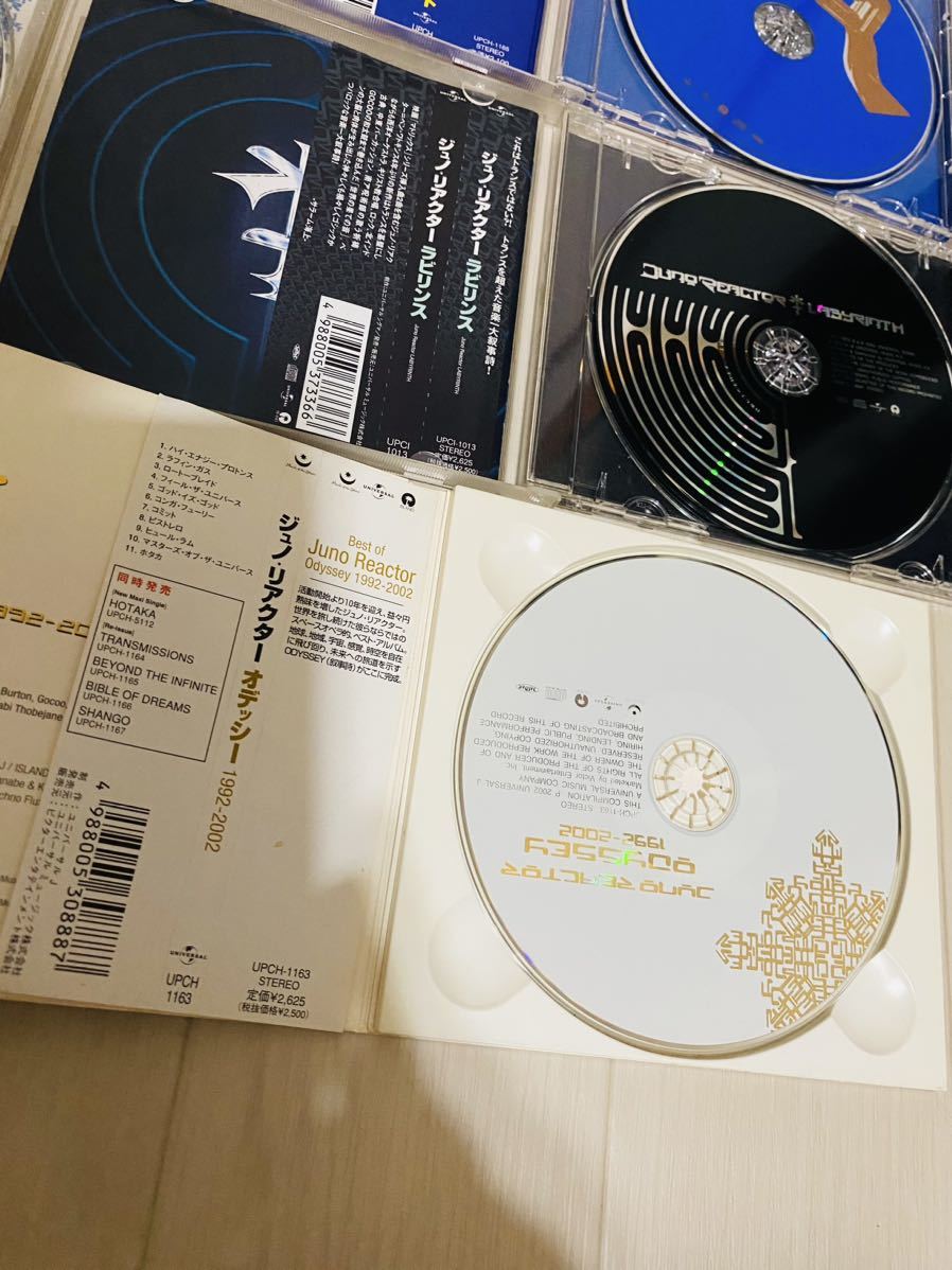 ジュノリアクター juno reactor cd まとめ売り 7枚 セット ジュノリアクター juno reactor cdまとめ売り 7枚 セット