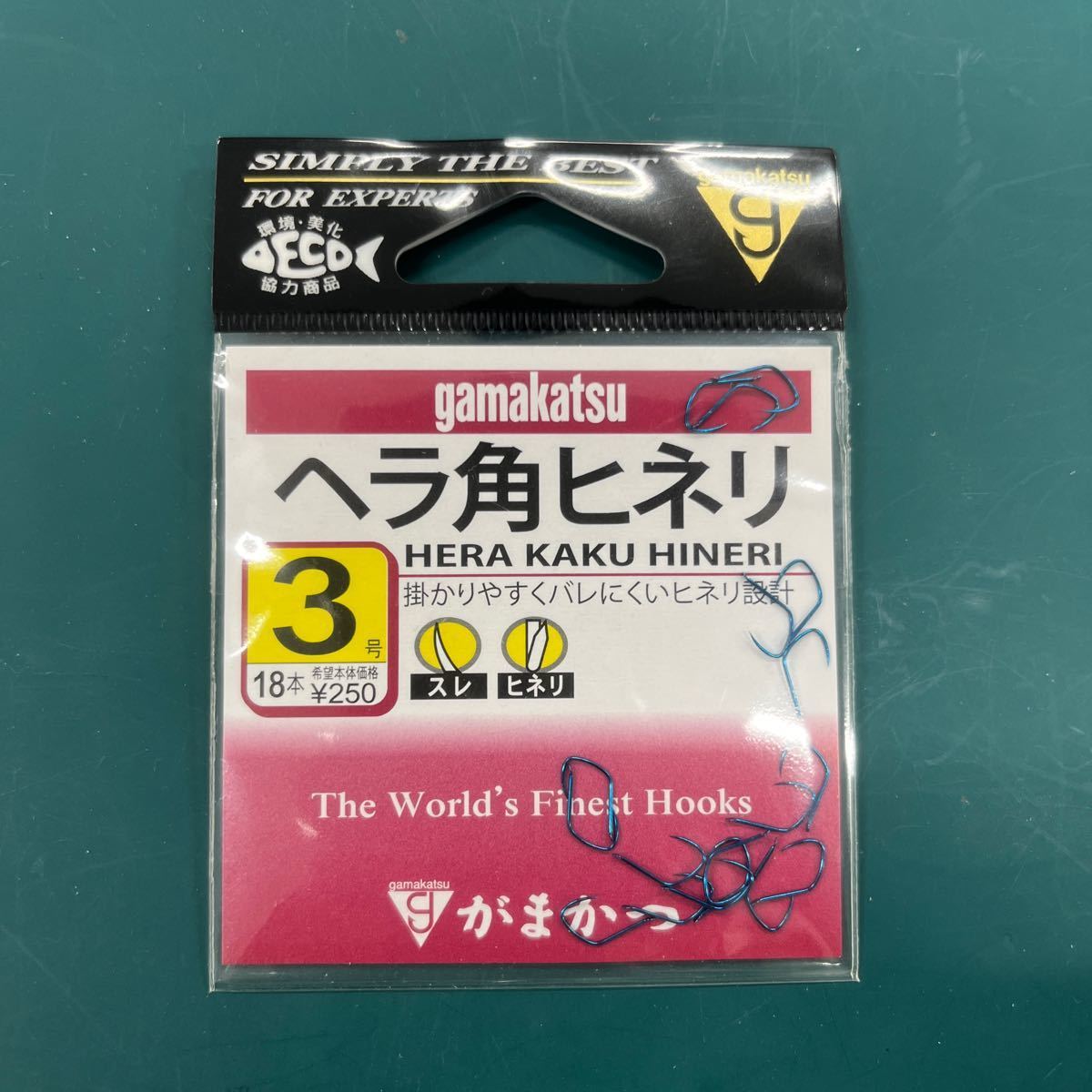 【37袋セット】がまかつ バラ ヘラ角ヒネリ 青 3号 大量出品 在庫処分 ヘラブナ　釣り針　針　　鈎_画像2