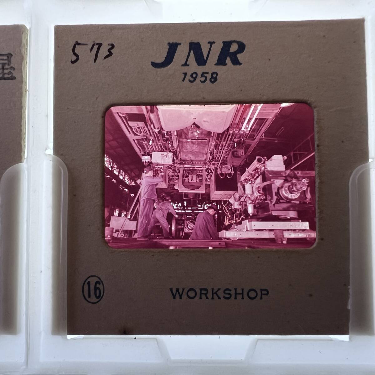 【昔の鉄道写真 ネガ ポジ】車両工場/WORK SHOP■国鉄/JNR/1958年■星晃■P-573■240228_画像1