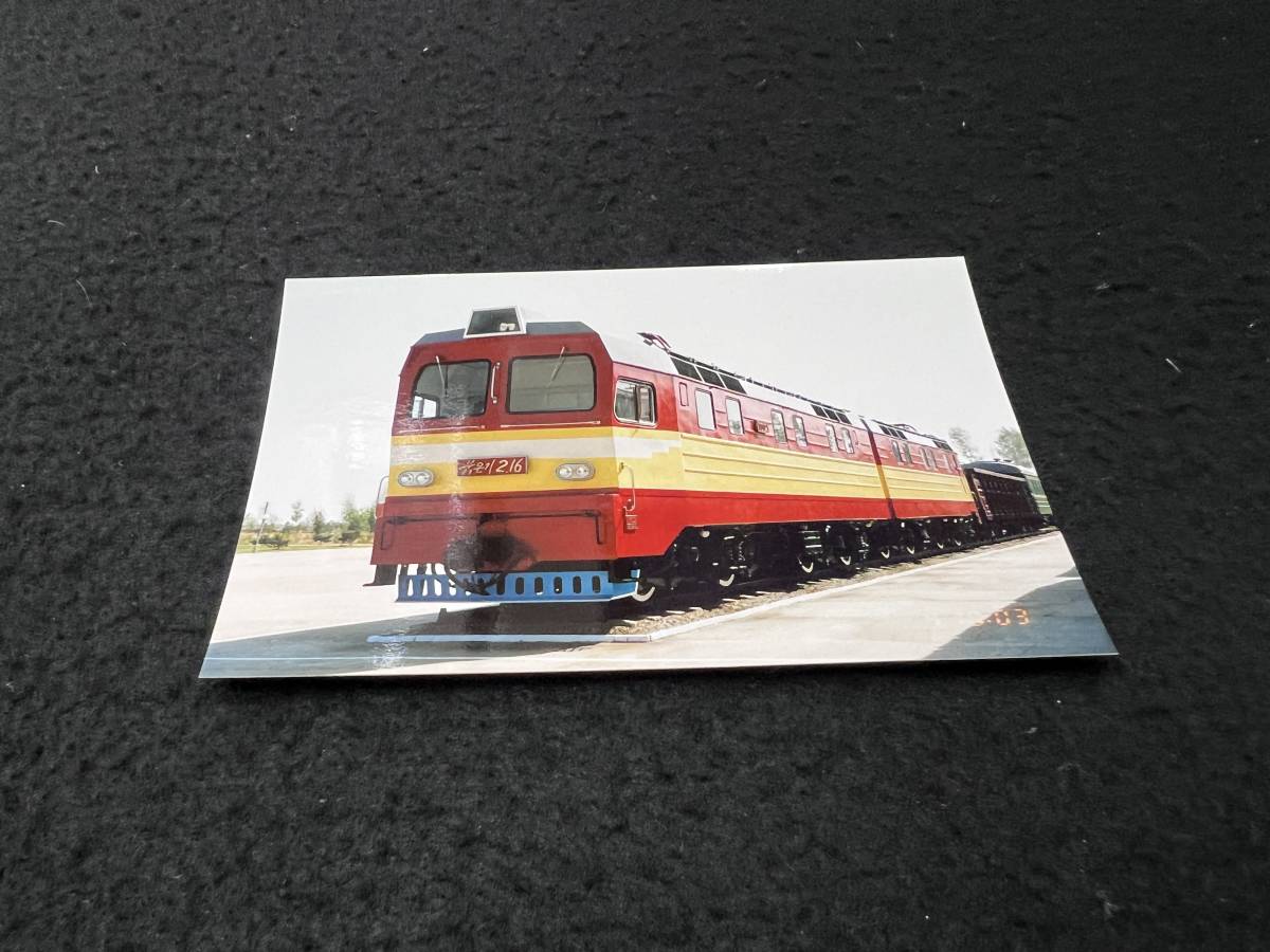 【昔の海外鉄道写真 】北朝鮮/三大革命博物館■赤旗2.16号■金鐘泰電気機関車工場製■管：1265 ■1995■撮/並木優幸■240209-13_画像2