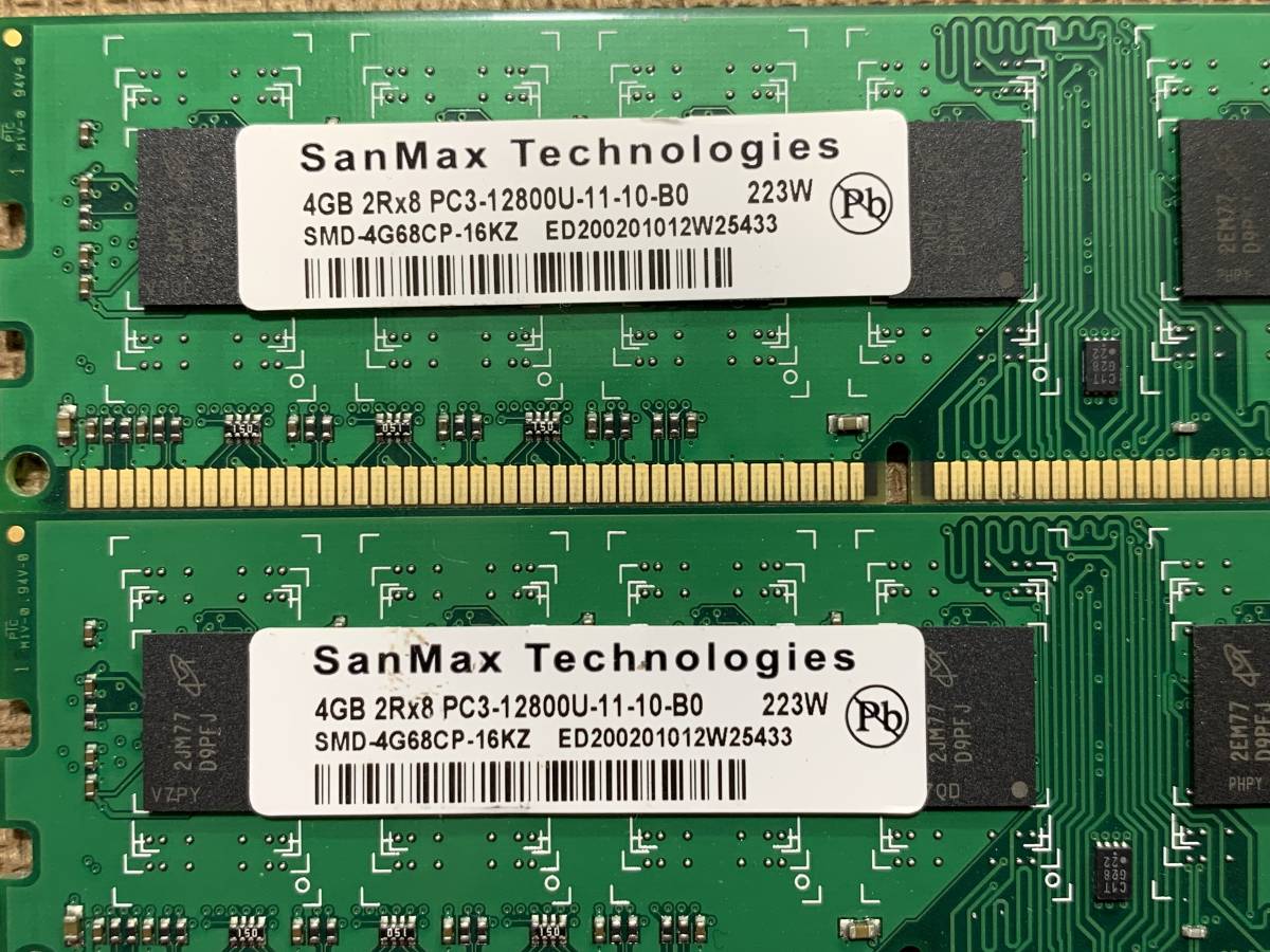 A12235)SanMax 4GB 2Rx8 PC3-12800U 中古動作品2枚＝8GB_画像2