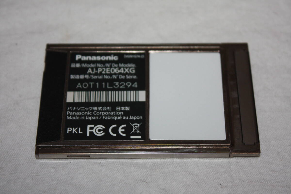 Panasonic　AJ-P2E064XG　P2カード 64GB　美品（検索：SONY、PXW-、PMW-、HXR-、Panasonic、AG-HPX、AG-AC、AJ-PX）①