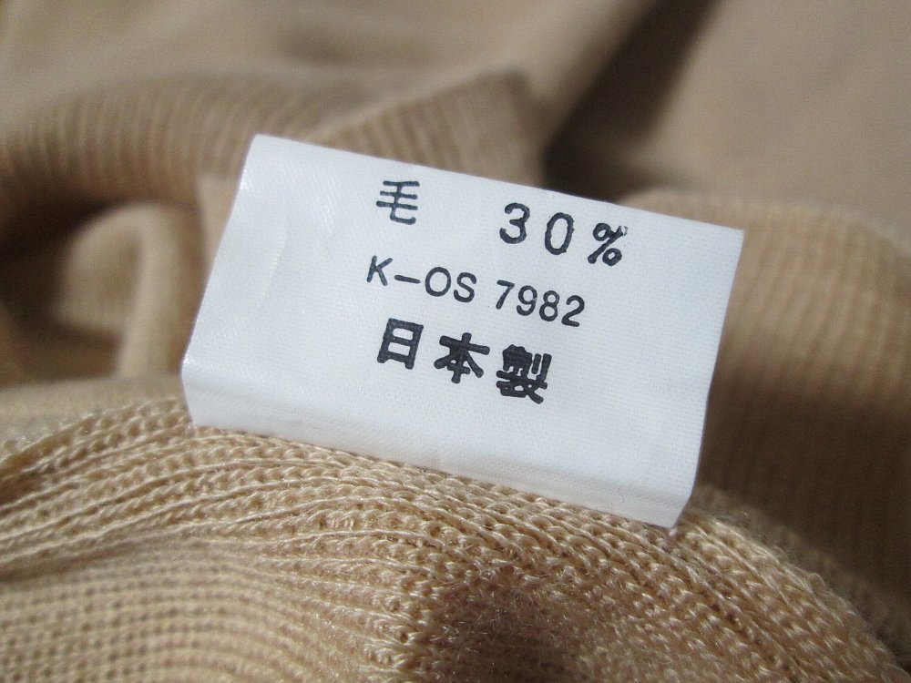 F・日本製・ベージュ系・半袖セーター&カーディガン・ニットアンサンブル・約Mサイズ位!_画像9