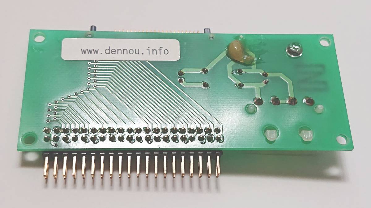 【ジャンク品】 送料無料 デンノー HDB-D10 IDE - 1.8インチIDE 変換アダプター
