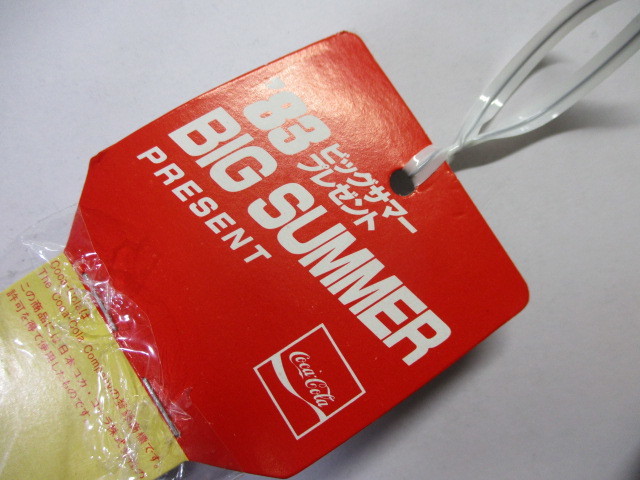 非売品 コカコーラ 正規ロゴ入り新品未使用 1983年物 ビッグサマープレゼント トースト ジャム バターナイフ スプーン 送料￥140～の画像3