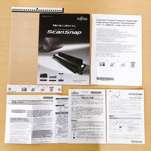 857*FUJITSU Scan Snap ix500 FI-IX500A カラーイメージスキャナ スキャンスナップ 専用キャリーバック付き_画像9