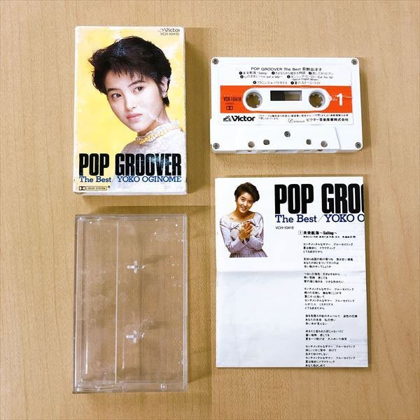 774*荻野目洋子 POP GROOVER THe Best カセットテープ_画像1