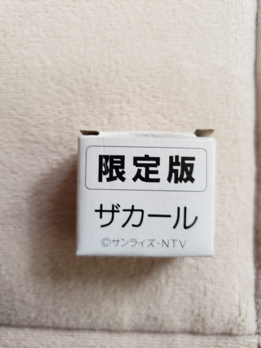 Bibian 比比昂- ガン消し限定ダイキャストレイズナーマーク2 Bibian 比比昂- ガン消し限定ダイキャストレイズナーマーク2