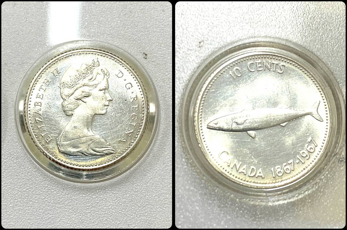 【カナダ 硬貨6枚セット】 CANADA カナダ 1867-1967 建国100周年 記念 1ドル 50セント 25セント 10セント 銀貨 シルバー 5セント 1セント_画像6
