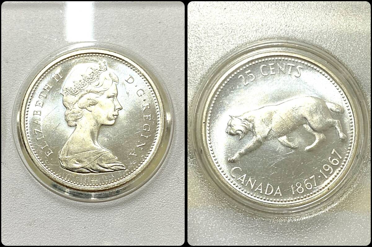 【カナダ 硬貨6枚セット】 CANADA カナダ 1867-1967 建国100周年 記念 1ドル 50セント 25セント 10セント 銀貨 シルバー 5セント 1セント_画像5